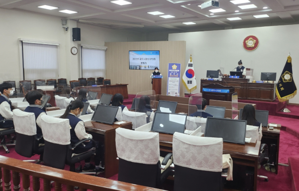 주민참여예산 특별상 관련 자료사진