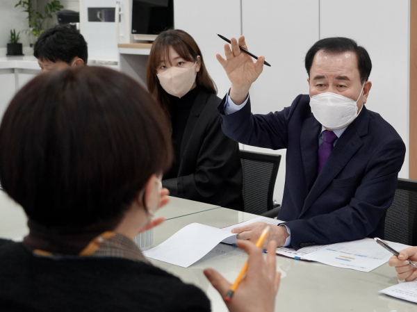 민원공무원과의 간담회