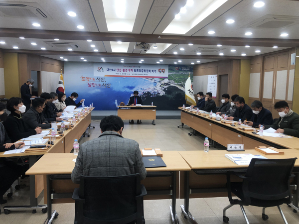 29일 대산읍에서 열린 대산 4사 안전‧환경투자 합동검증위원회 모습