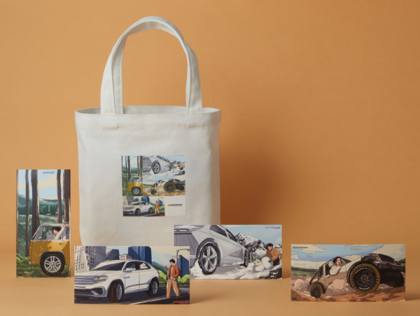 글로벌 공식 인스타그램 채널 댓글 이벤트 경품