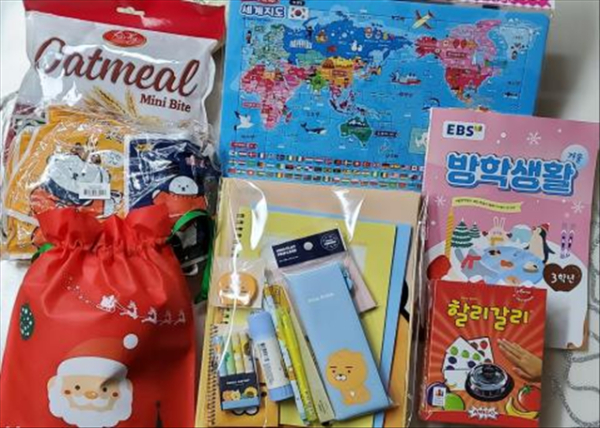 교육취약 학생을 위한 건강한 겨울방학 생활 지원