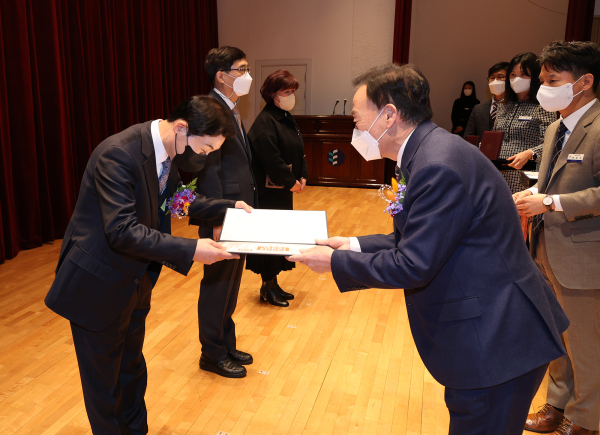 2022년 하반기 정부포상 전수 및제33회 한밭교육대상 수여
