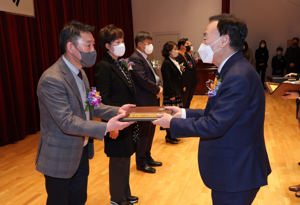 2022년 하반기 정부포상 전수 및제33회 한밭교육대상 수여