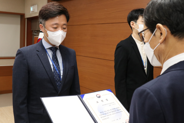 세종시설관리공단, 2022년 임인년 종무식 개최  (공단 발전 유공직원 표창)