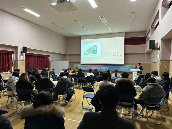 늘벗학교 수료식