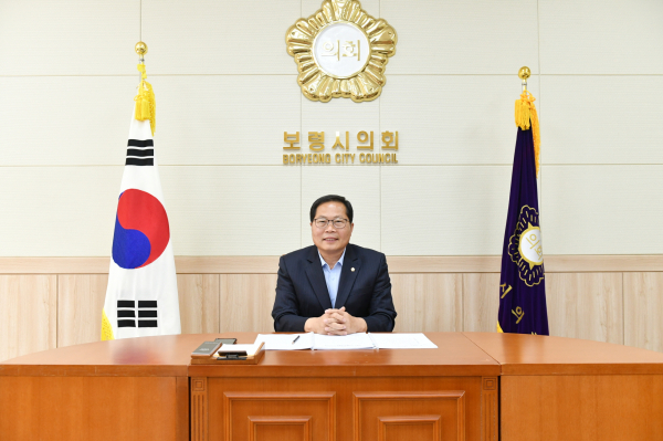 보령시의회 박상모 의장