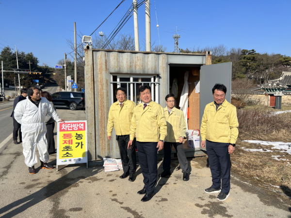 .최재구 군수 가축전염병 현장 점검