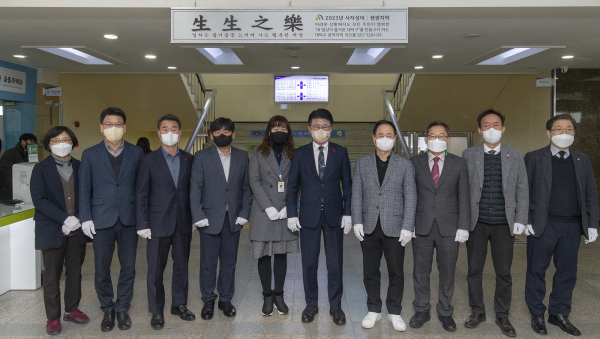 대덕구, 2023 사자성어‘생생지락(生生之樂)’현판식 개최 단체사진