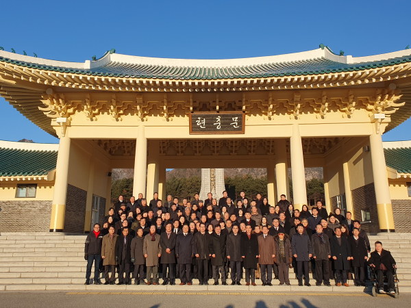 국민의힘 대전시당 현충원