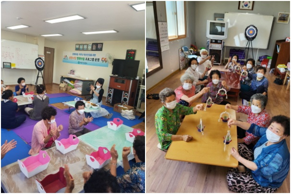 지난해 열린 행복마을 프로그램 운영 모습