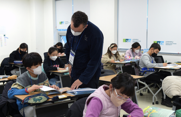 ‘2022학년도 동계 영어 캠프’ 운영 (일일영어표현 익히기 수업)