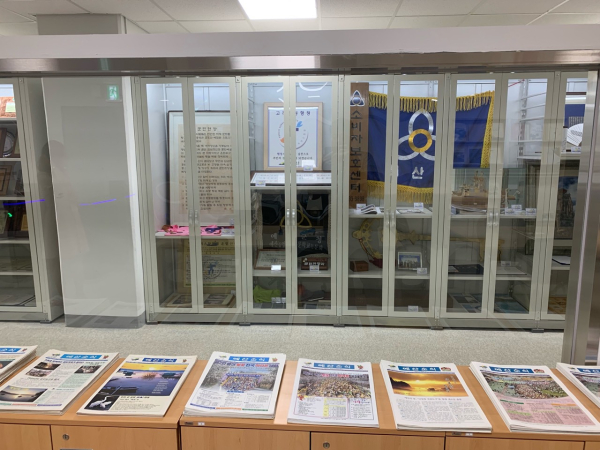 예산군청 기록관