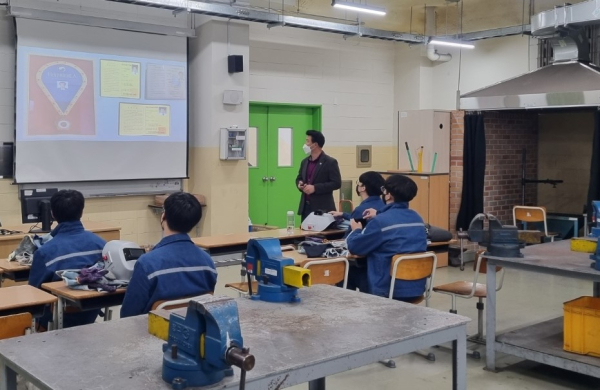 대전정보산업고등학교 장학금 수여식 개최