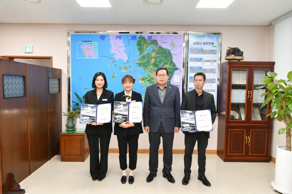 승진인사 사령교부