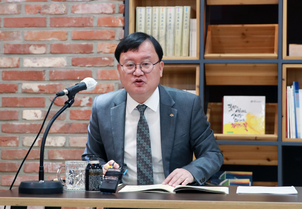 설 연휴 종합대책 기자간담회