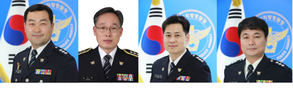 충남경찰청 김인호 경무기획정보화장비과 경무계장·정찬현 안부수사과 안보수사관리계장·노세호 형사과 강력계장·김현우 청문감사인권과 감사계장