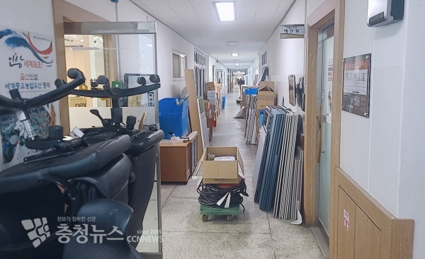금산군청 내 리모델링 공사 모습