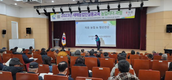 천안용곡중학교 캠프 운영점검