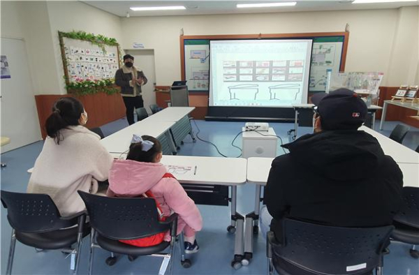 재활용품 작품경진대회 수상 가족 초청 환경교육 실시