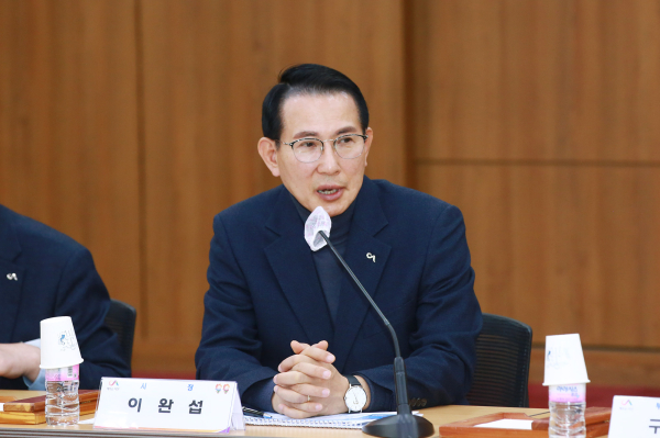 13일 서산시청 중회의실에서 열린 2023년 지역거점 스마트시티 조성 사업 제안 설명회 모습