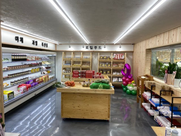 지역자활센터 예산농부마켓