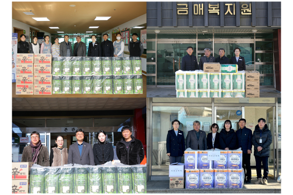 서천군의회 사회복지시설 방문 모습