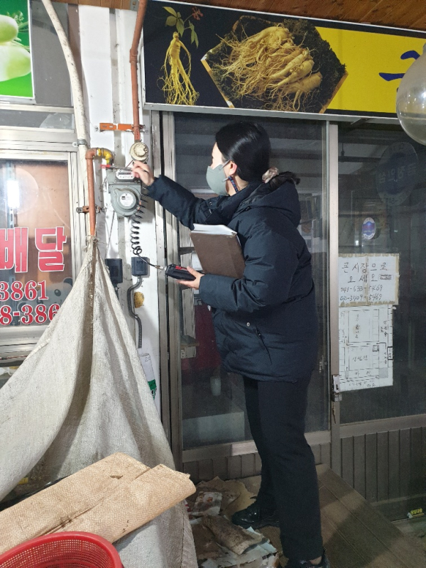 홍성군 설 명절 대비 다중이용시설 안전점검 실시