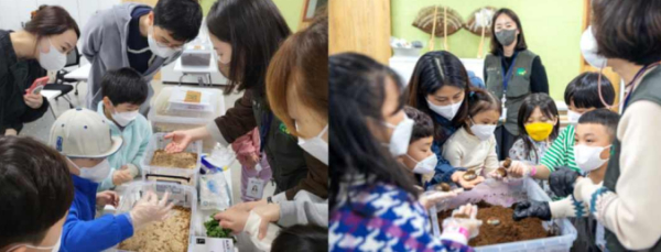 모두가 행벅스 체험사진 (국립세종수목원 진행)