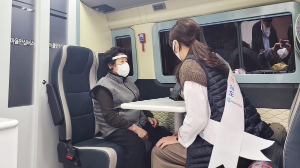 지난 13일 마음안심버스 운영모습