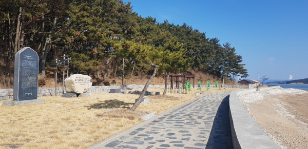 선교지 칼 귀츨라프 기념공원