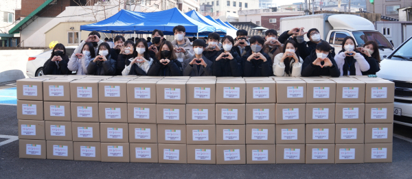 한국타이어 신입사원과 함께하는 설맞이 나눔 활동 진행