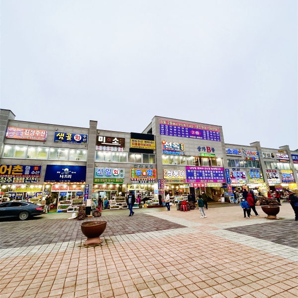 홍성군, 남당항 새조개․대하 축제 큰 인기