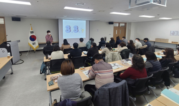 주민참여예산제 업무담당자 역량강화 배움자리