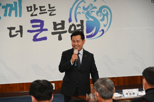 박정현 부여군수 찾아가는 동행콘서트 모습