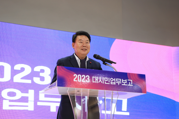 당진시 대시민 보고회에서 오성환 시장 인사말 모습