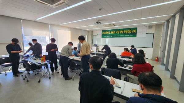 교육현장 모습( 오디오 제작 체험)