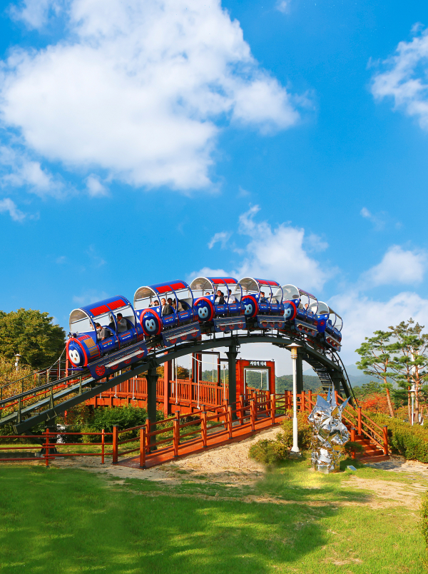 예당호 모노레일