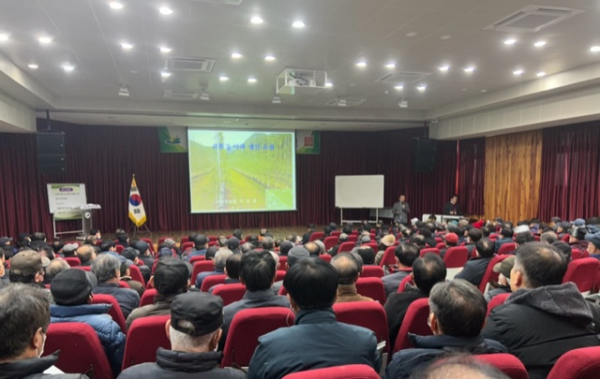 새해농업인 실용교육 모습