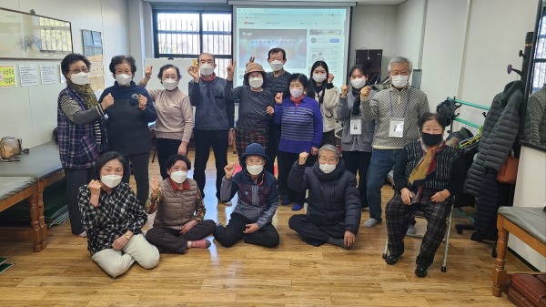 경로당 이용자 대상 노인인권 보호 및 학대예방교육 진행