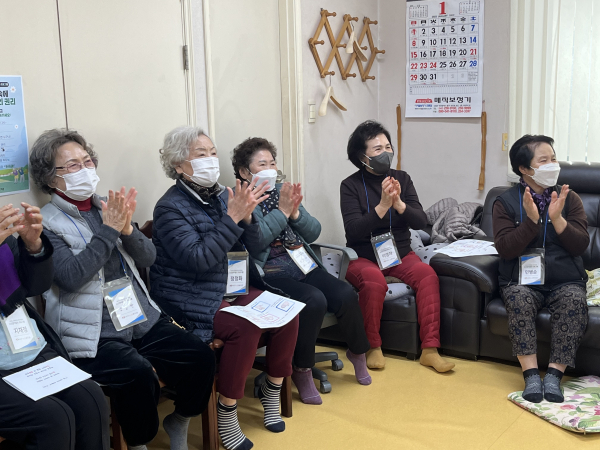 경로당 이용자 대상 노인인권 보호 및 학대예방교육 진행