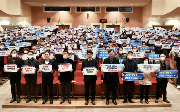 청양군청 공직자들 ‘지역 살리기’ 결의 모습