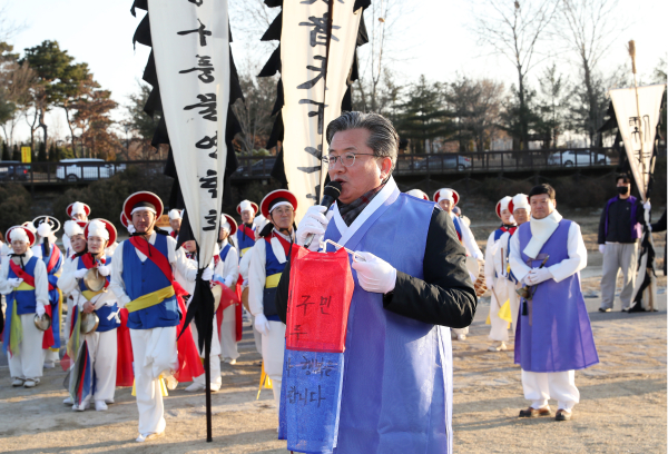 2023년 정월대보름제 행사모습