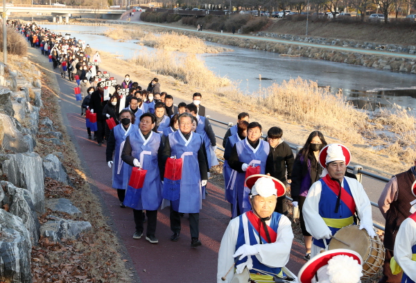 2023년 정월대보름제 행사모습