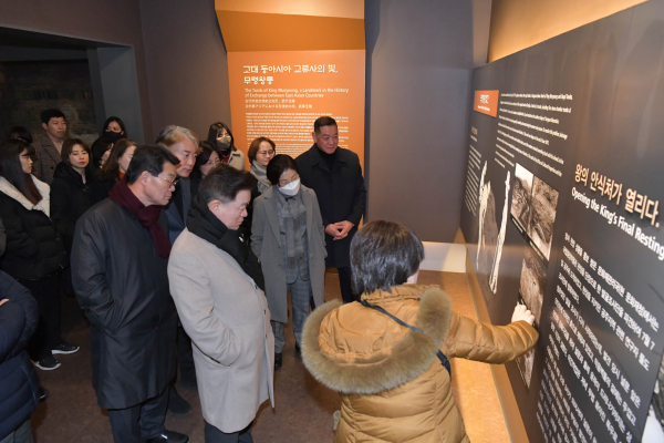 2023 평생교육 정책포럼 개최 모습