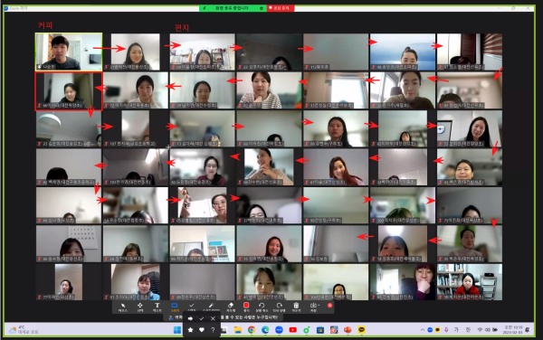 2023년 유·초·중등 복직(예정)교사 직무연수(1기) 운영