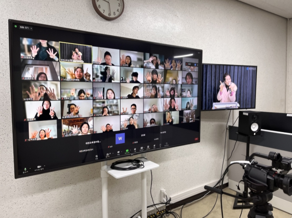 2023년 유·초·중등 복직(예정)교사 직무연수(1기) 운영