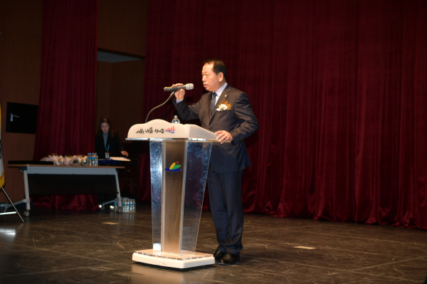 최광선 체육회장 취임사