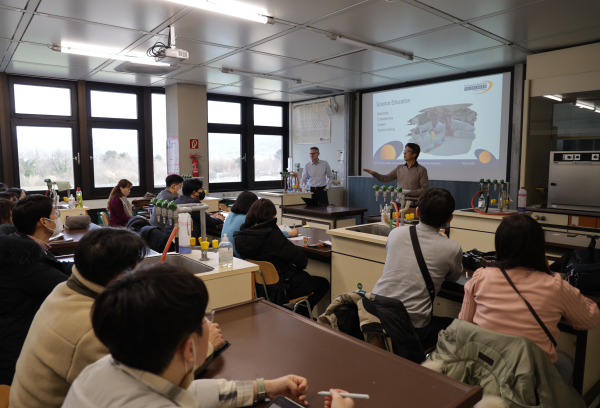 하이델베르크대학교 과학교수법 특강