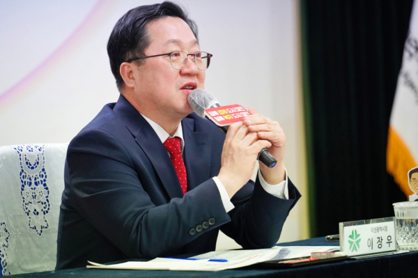 지난 7일, 이장우 대전시장 공공기관 방문 일정으로 대전시사회서비스원 방문 간담회 모습