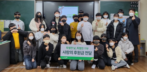 가오초 6-1 학생들이 단체사진